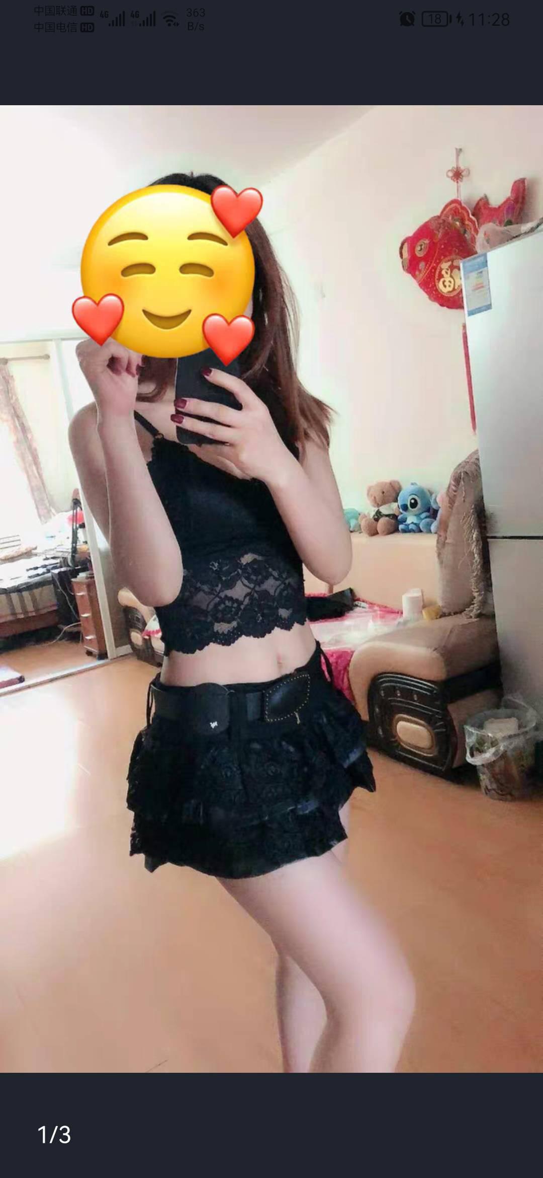 分享郑州中原沤邂逅妹子